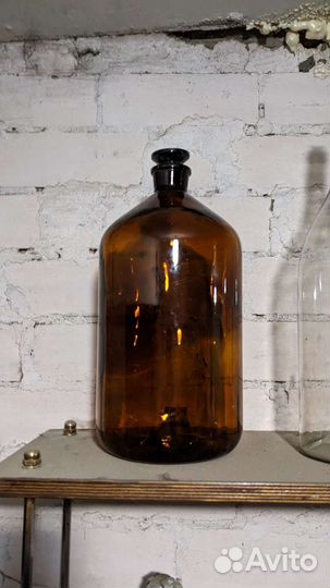 Бутылка СССР 5 литров