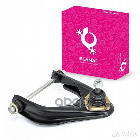 Рычаг ваз-2101/07 верхний правый 