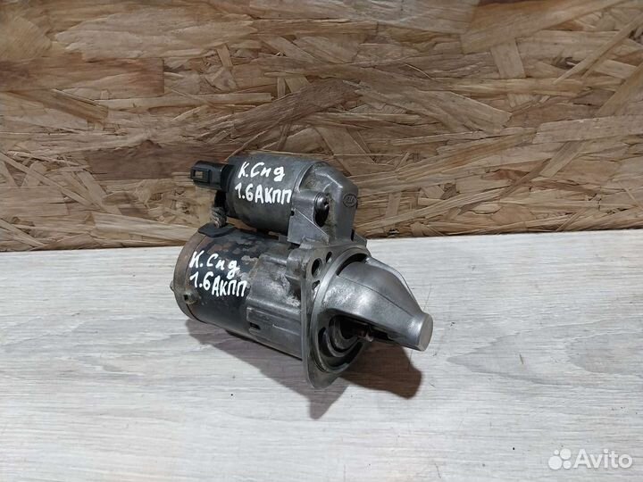 Стартер Kia Ceed ED 1.6 АКПП 36100-2B200