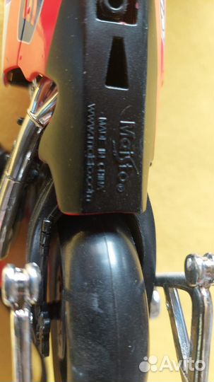 Maisto muscle machines