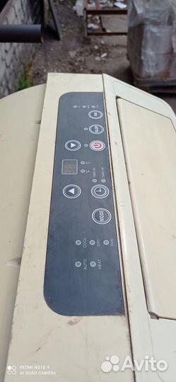 Кондиционер напольный