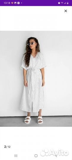 Платье женское 56-58
