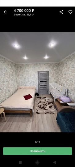 2-к. квартира, 55 м², 1/5 эт.