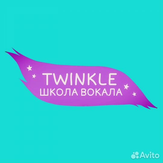 Школа вокала