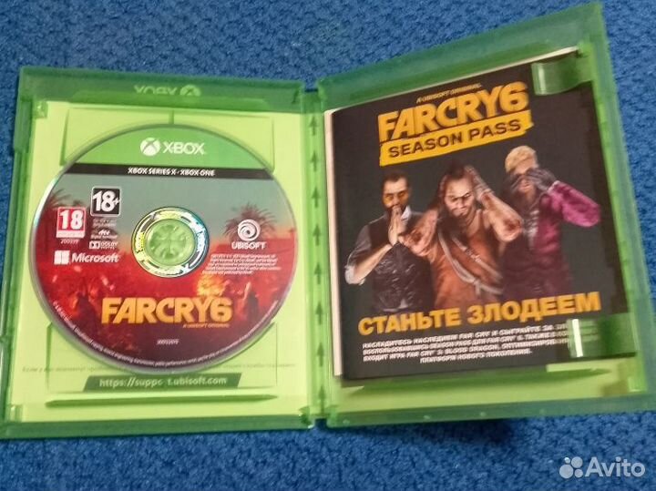 Компьютерная игра