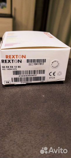 Слуховой аппарат siemens