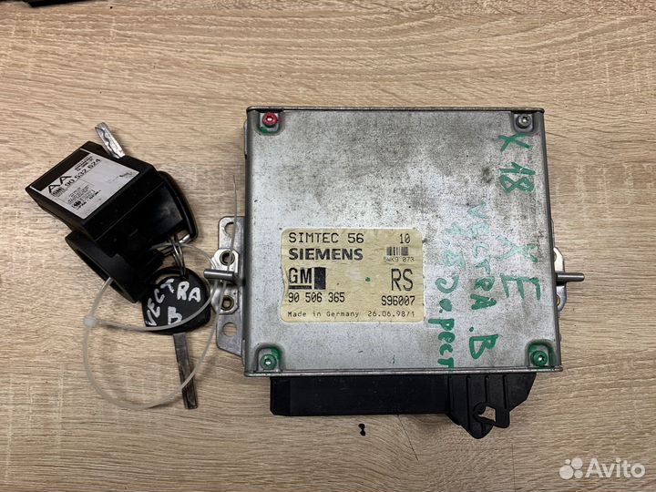 Комплект зажигания Opel Vectra B 1.8 X18XE