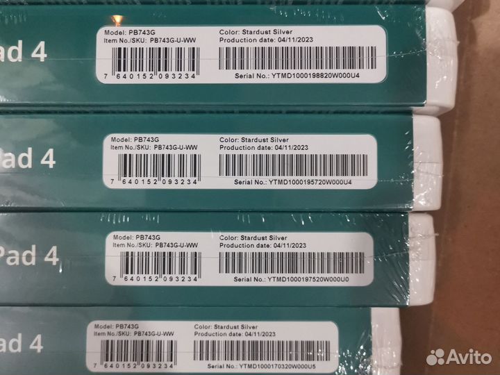 Pocketbook 743G InkPad 4