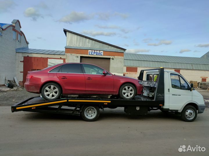 Эвакуатор Цивильск грузоперевозки
