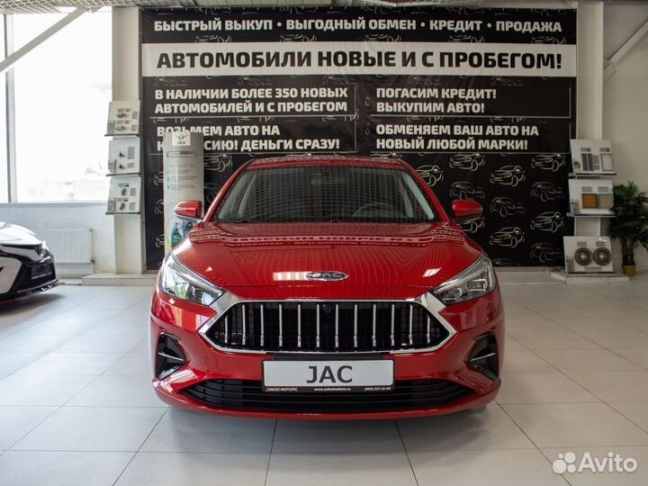 JAC J7 1.5 CVT, 2023