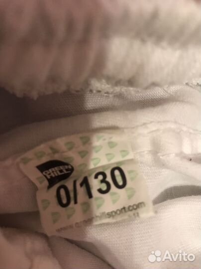 Кимоно для дзюдо детское Green Hill 130