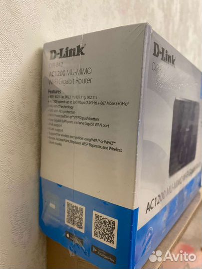 Роутер D link dir 842