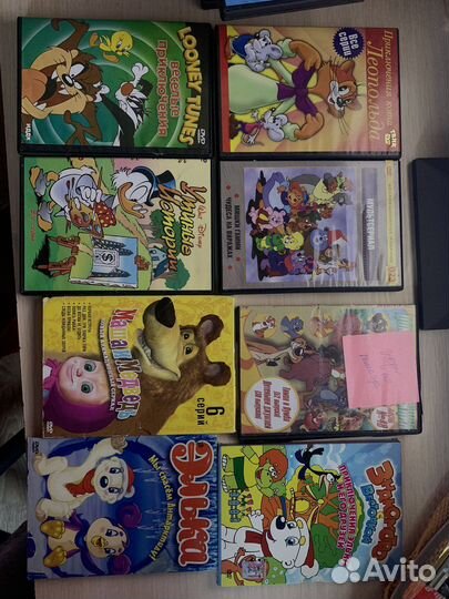 Dvd диски мультики