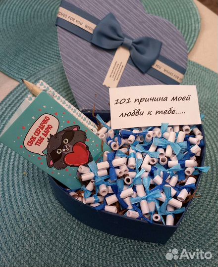 101 причина моей любви к тебе