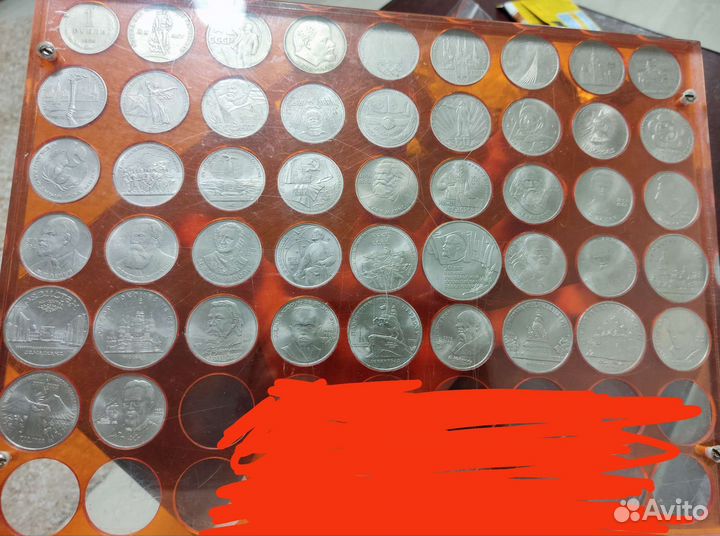 Юбилейные рубли ссср. Шайба