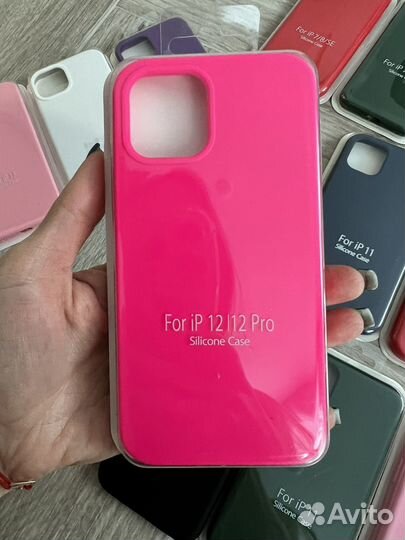 Чехол для телефона iPhone 7/8/SE, 11, 12, 13