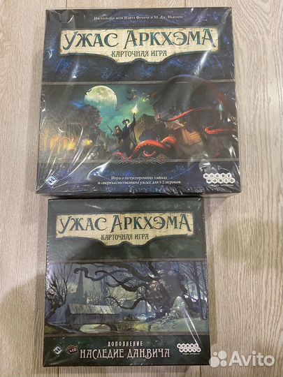 Игра настольная