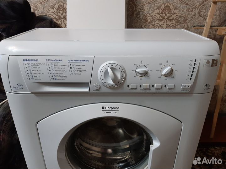 Стиральная машинка Hotpoint-Ariston