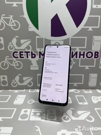 Xiaomi redmi note 11 4/128