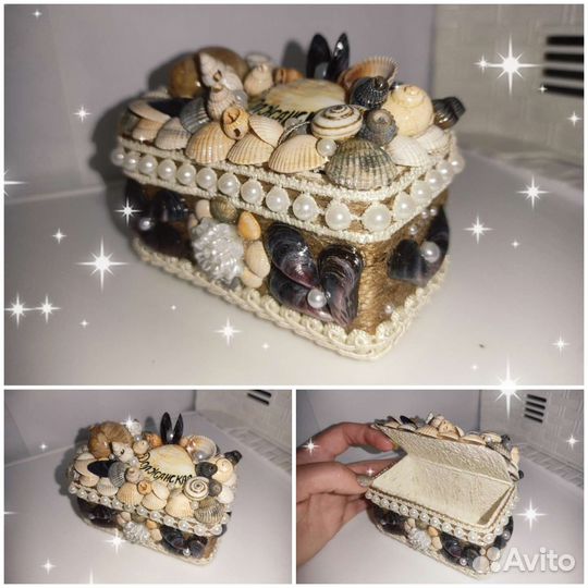 Шкатулки из ракушек