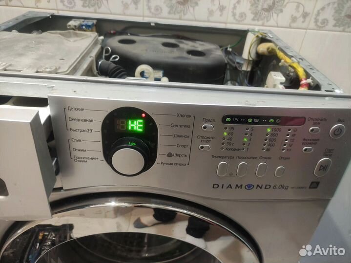 Ремонт холодильников / Ремонт стиральных машин