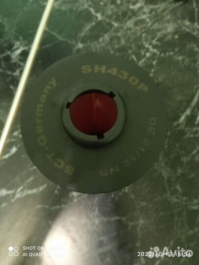 Масляный фильтр BMW SH430P