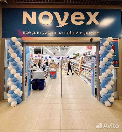 Гелиевые и воздушные шары. Доставка