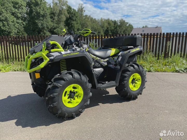 Квадроцикл BRP Can-Am Outlander MAX XT 650 2022г