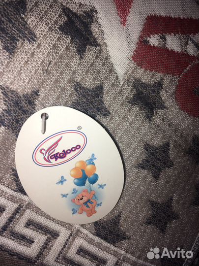 Полотенце 23 февраля