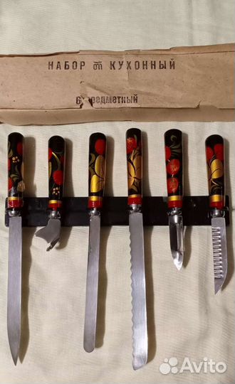 Столовые приборы Раритет Хохлома Винтаж