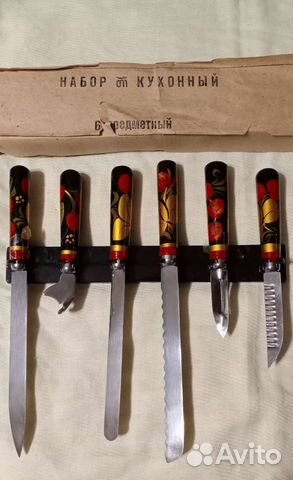 Столовые приборы Раритет Хохлома Винтаж