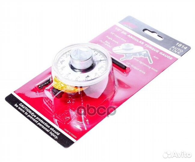 Шкала доворотная 360С, цена деления 2С, интерва