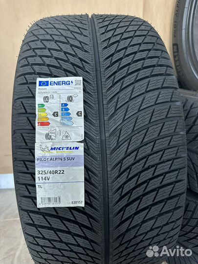 Michelin Pilot Alpin 5 SUV 325/40 R22 и 285/45 R22 114V