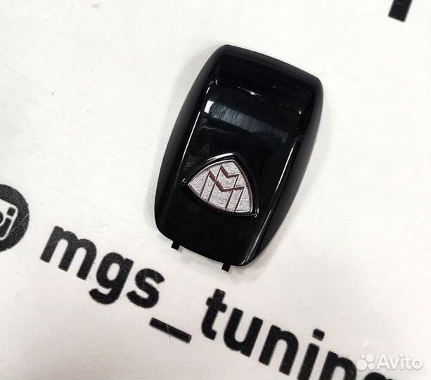 Крышка на ключ Maybach нового образца