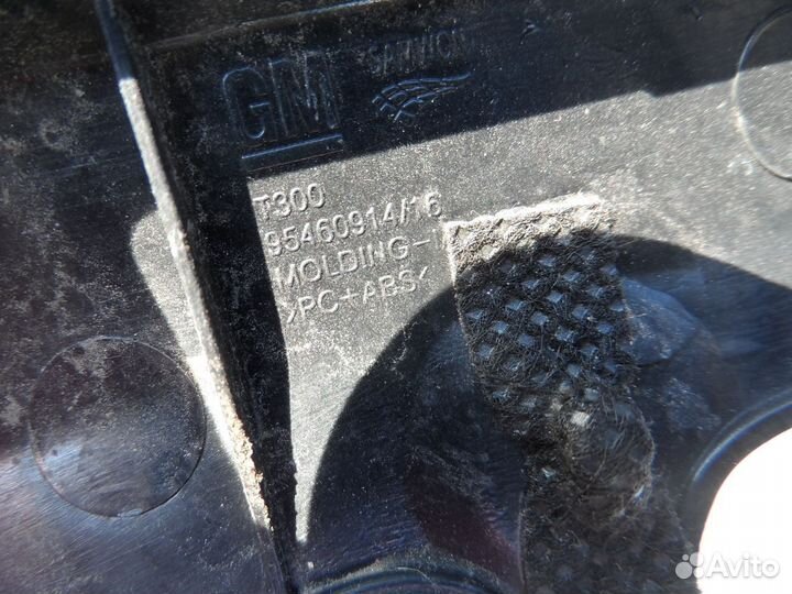 Накладка торпедо центральная Chevrolet Aveo T300