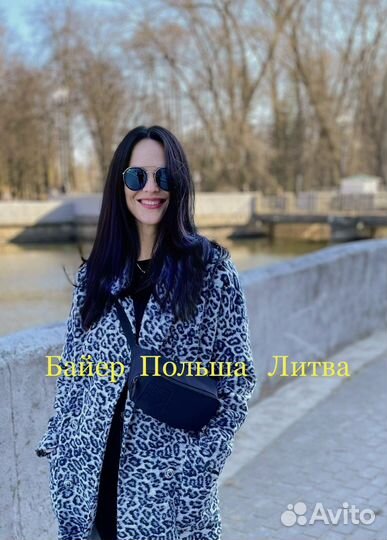 Услуги байера в Польше, Литве