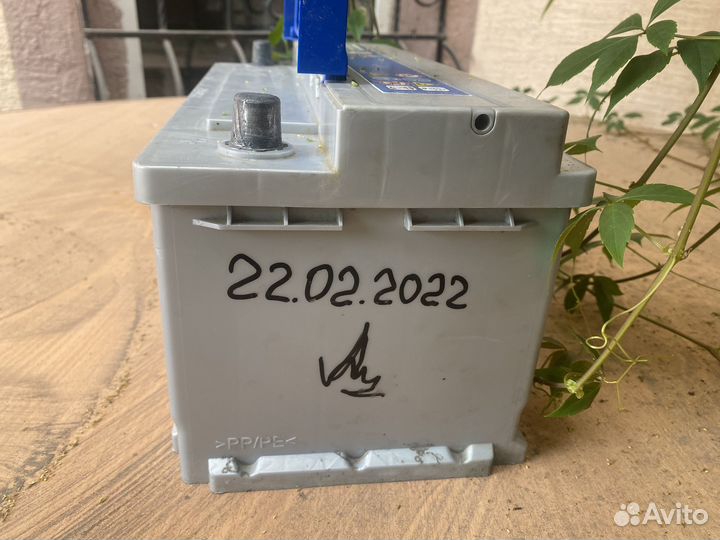 Аккумулятор бу