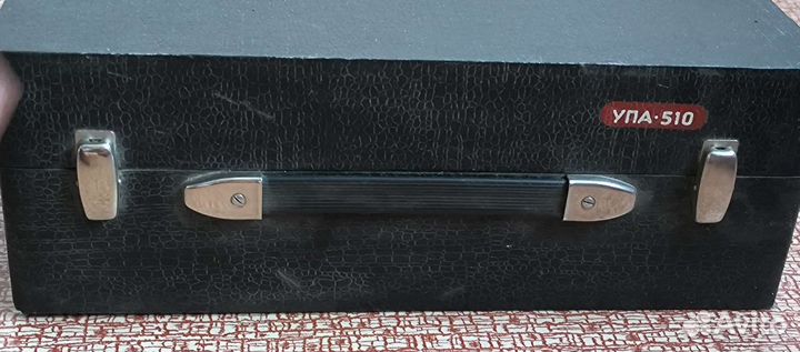 Фотоувеличитель упа 510