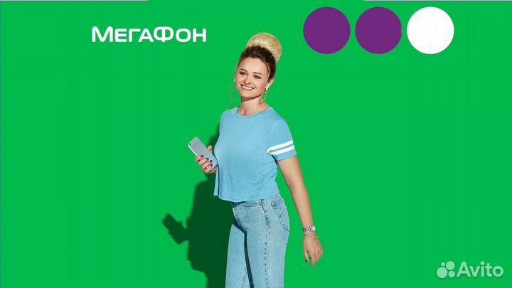 Продавец-консультант, без опыта (Кисловодск)