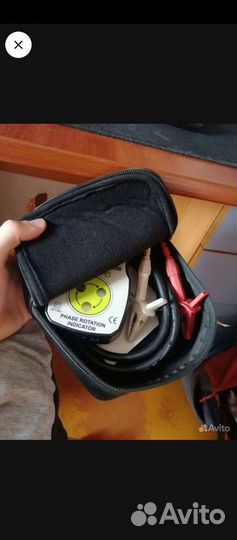 Фазоуказатель