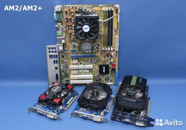 Комплекты Плата Память Процессор Видеокарта. Обмен