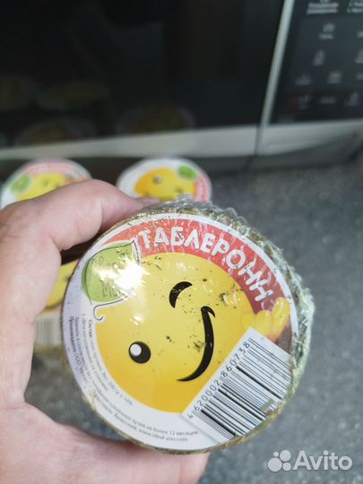 Прессованная сено 200 г