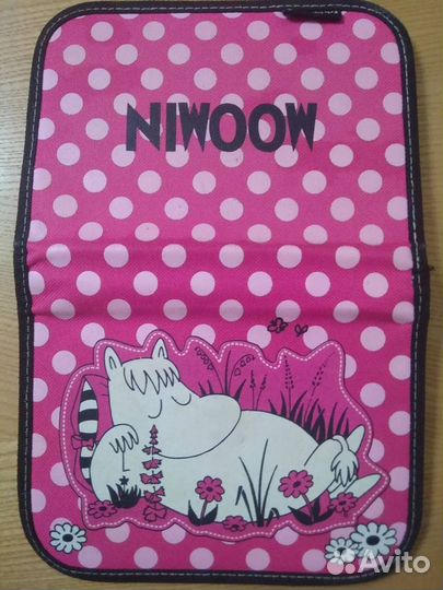 Пенал школьный