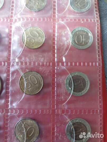 Монеты СССР гкчп 1990,91г, 92г,93г