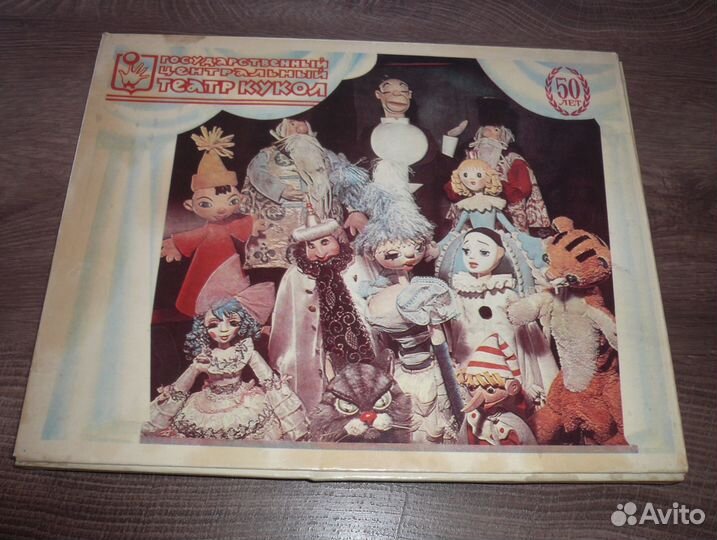 Набор спичечных коробков СССР