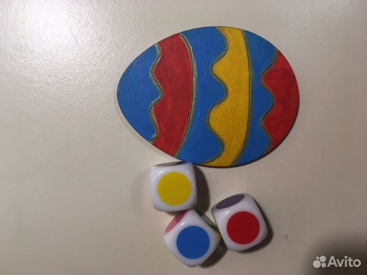 Игра настольная (напольная)