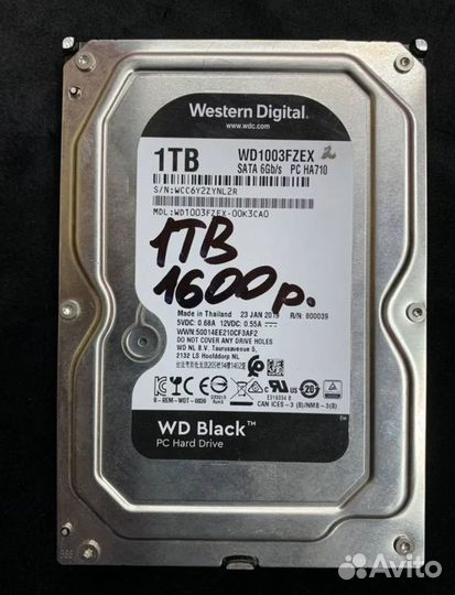 Жесткий диск 3.5/1Tb/SATA