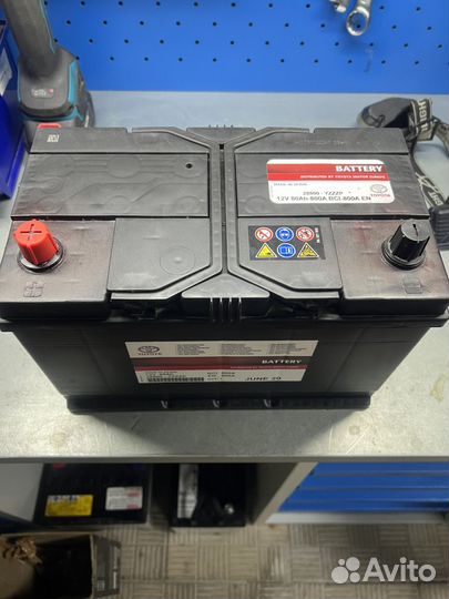 Аккумулятор toyota 28800-yzzzp