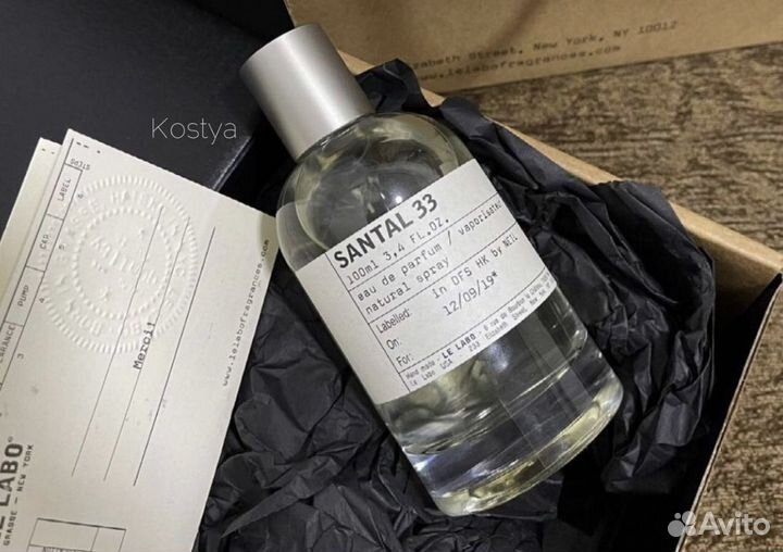 Le labo santal 33 / ле лабо сантал 33 духи