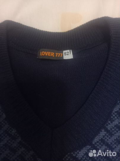 Мужская кофта